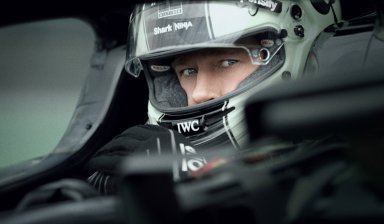 кадр из фильма F1