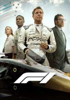 постер F1
